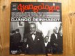 画像1: Django Reinhardt / Djangologie 5 (1937) (1)