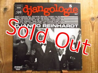 Django Reinhardt / Djangologie Box Set （20枚組LPボックス