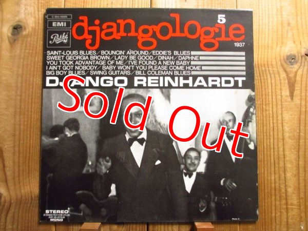 画像1: Django Reinhardt / Djangologie 5 (1937) (1)