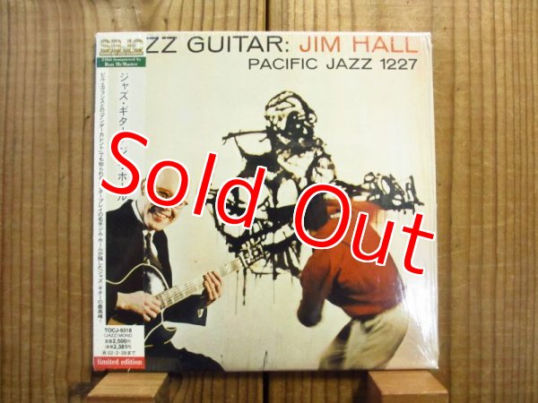 画像1: Jim Hall / Jazz Guitar (1)