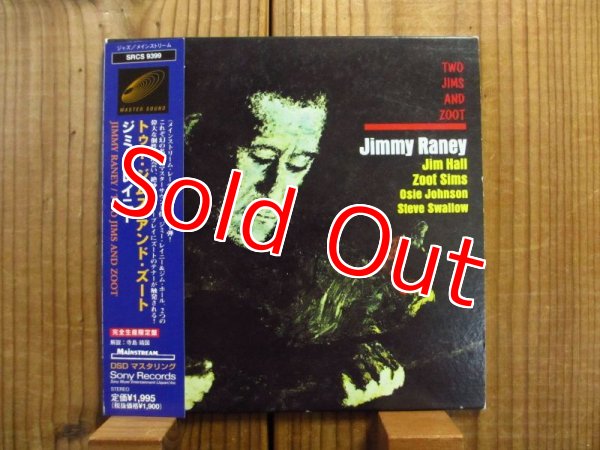 画像1: Jimmy Raney / Two Jims & Zoot (1)