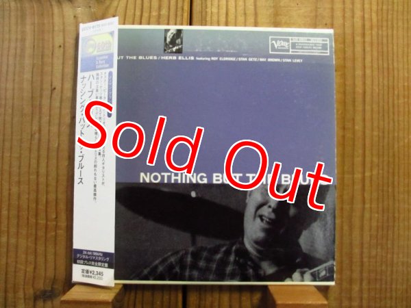 画像1: Herb Ellis / Nothing But The Blues (1)