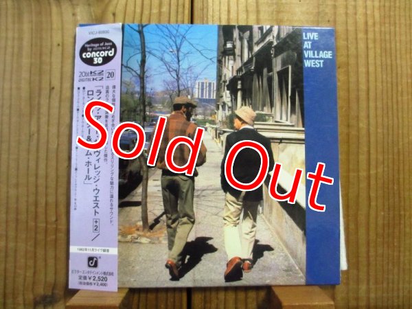 画像1: Jim Hall & Ron Carter / ライヴ・アット・ヴィレッジ・ウエスト+2 (1)