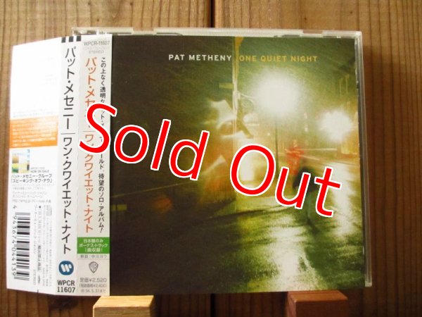 画像1: Pat Metheny / One Quiet Night (1)