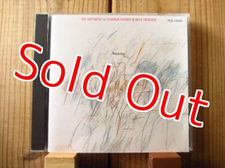 Pat Metheny / What's It All About - Guitar Records