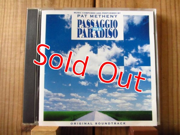 画像1: Pat Metheny / Passaggio Per Il Paradiso (1)