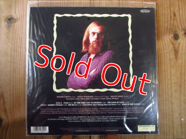 画像2: 田中伊佐資氏も大絶賛！世界1500枚プレス！RSD限定アナログ盤！■Dennis Coffey / Hot Coffey In The D (2)