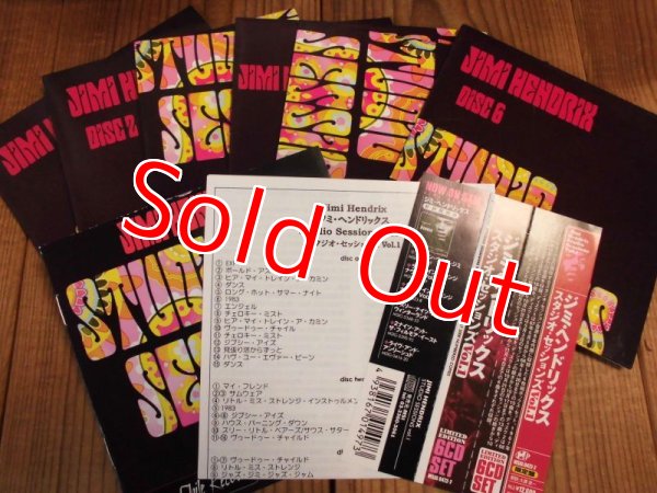 画像4: 300セットのみの限定国内仕様！■ジミ・ヘンドリックス / スタジオ・セッションズVol.1 Box set (4)