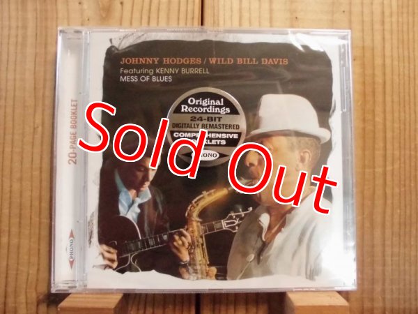 画像1: Featuring Kenny Burrell / Johnny Hodges & Wild Bill Davis - Mess Of Blues (1)
