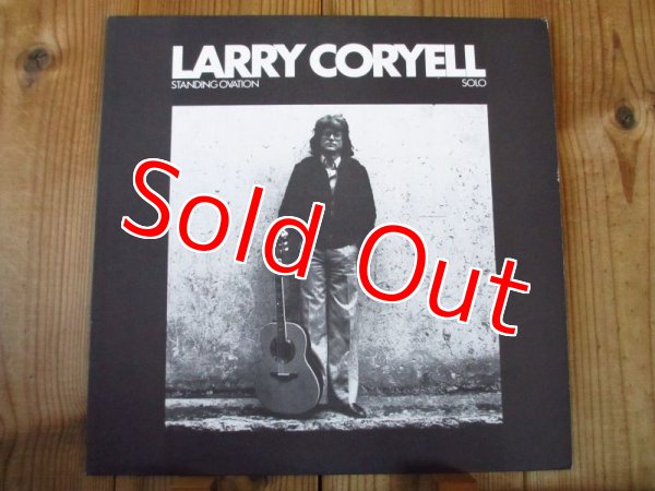 画像1: Larry Coryell / Standing Ovation - Solo (1)