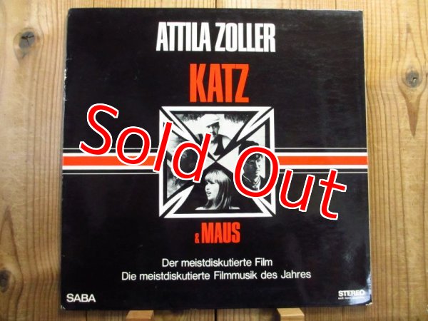 画像1: Attila Zoller / Katz & Maus (1)