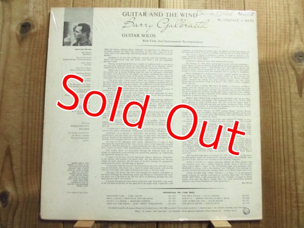 画像2: Barry Galbraith / Guitar And The Wind (2)