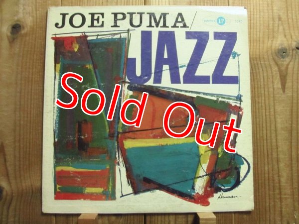 画像1: Joe Puma(g) & Bill Evans(p) /  Jazz (1)