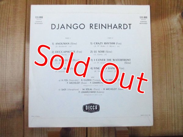 画像2: Django Reinhardt / Django Reinhardt (2)