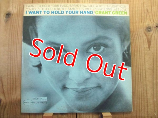 画像1: Grant Green / I Want To Hold Your Hand (1)