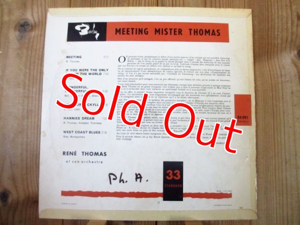 画像2: Rene Thomas / Meeting Mister Thomas (2)