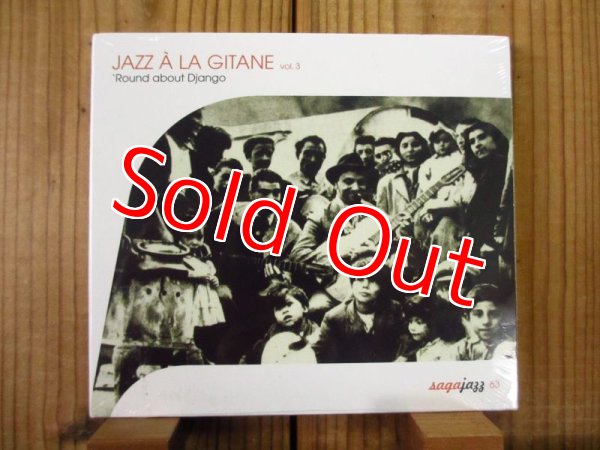 画像1: V.A. / Jazz A La Gitane Vol. 3 - 'Round About Django (1)