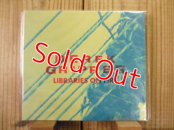画像1: Derek Gripper / Libraries On Fire (1)