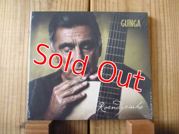 画像1: 再入荷！ギンガの記念碑的ブラジル・インスト・ギターの傑作！■Guinga / Roendopinho (1)