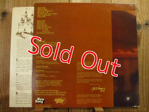 画像2: Phil Keaggy / The Master & The Musician (2)