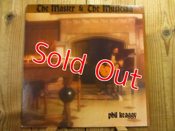 画像1: Phil Keaggy / The Master & The Musician (1)