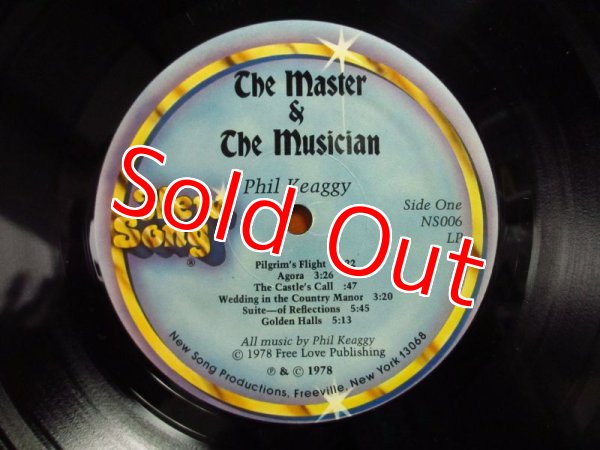 画像3: Phil Keaggy / The Master & The Musician (3)