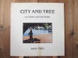 画像1: Dave Fritz / City And Tree (1)