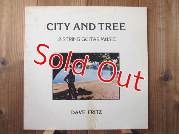 画像1: Dave Fritz / City And Tree (1)