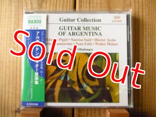 楽譜「アルゼンチン・ギター 作品集」ビクトール・ビラダンゴス 監修 楽譜「アルゼンチン・ギター 作品集」ビクトール・ビラダンゴス