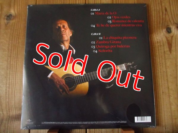 画像2: パコデルシアの遺作となった2014年盤が初アナログ化！Paco De Lucia / Cancion Andaluza (2)
