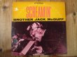 画像1: Brother Jack McDuff / Screamin' (1)