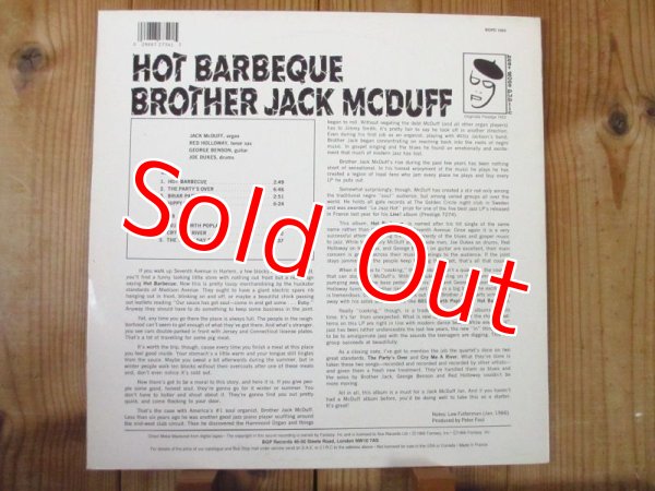 画像2: Brother Jack McDuff / Hot Barbeque (2)