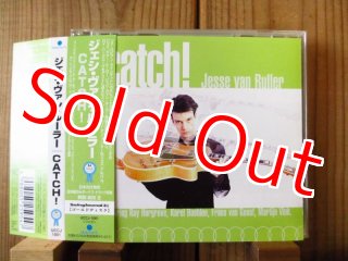 Jesse Van Ruller / Live At Murphy's Law - Guitar Records