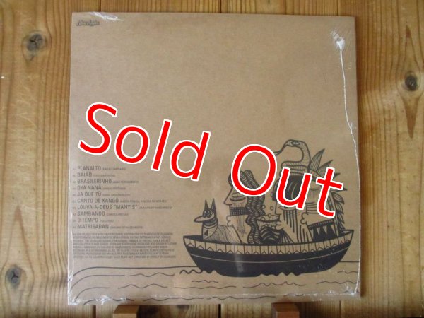 画像2: 現ブラジルを代表する若きギタリストの新作アナログ盤！■Fabiano Do Nascimento / Tempo Dos Mestres (2)