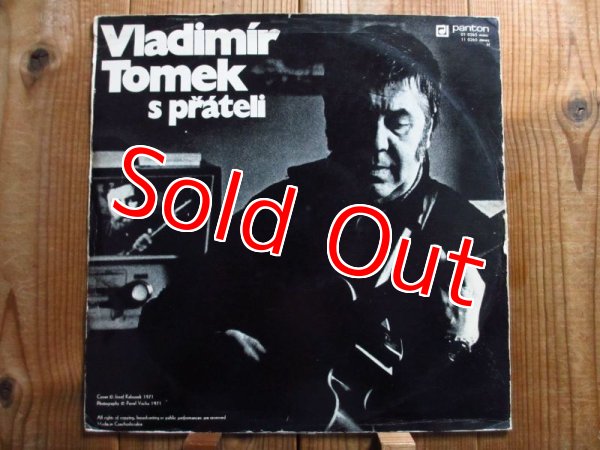 画像1: Vladimir Tomek - Stivin & Co. Jazz System / S Prateli (1)