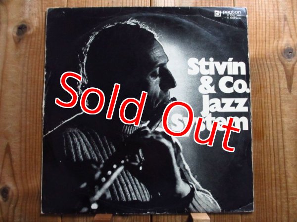 画像2: Vladimir Tomek - Stivin & Co. Jazz System / S Prateli (2)