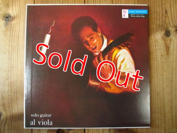 画像1: Al Viola / Solo Guitar (1)