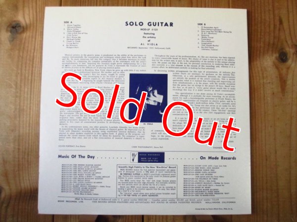 画像2: Al Viola / Solo Guitar (2)