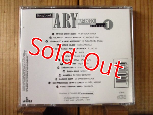 画像7: V.A. / Songbook Ary Barroso - Vol. 1-3（3枚セット） (7)