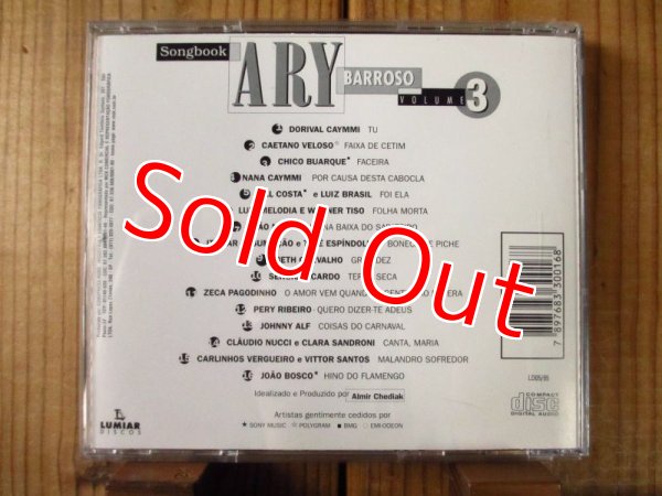 画像3: V.A. / Songbook Ary Barroso - Vol. 1-3（3枚セット） (3)