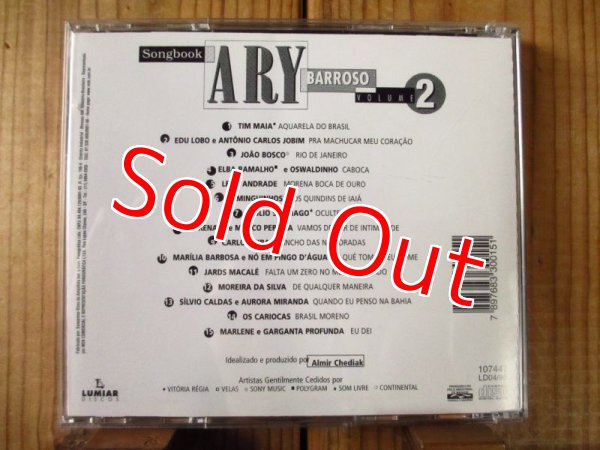 画像5: V.A. / Songbook Ary Barroso - Vol. 1-3（3枚セット） (5)