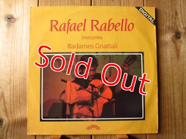 画像1: Raphael Rabello / Interpreta Radames Gnattali (1)