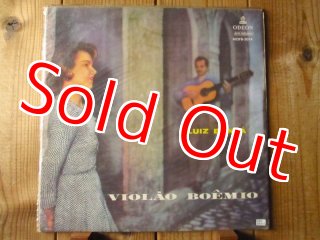 Luiz Bonfa / O Violao De Luiz Bonfa - Guitar Records
