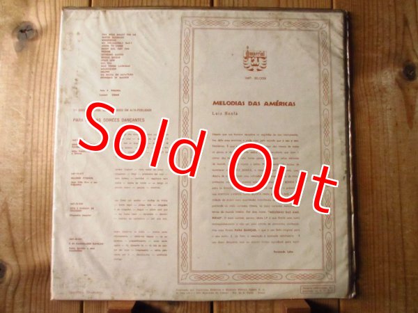 画像2: Luiz Bonfa / Toca Melodias Das Americas (2)