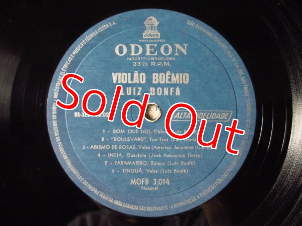 画像3: Luiz Bonfa / Violao Boemio (3)
