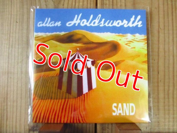画像1: Allan Holdsworth / Sand (1)