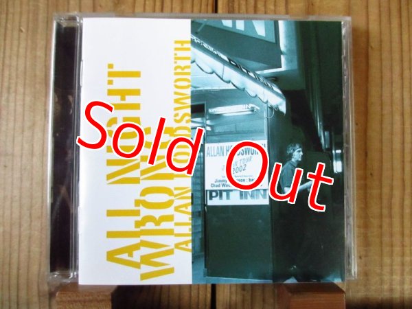 画像1: Allan Holdsworth / All Night Wrong (1)