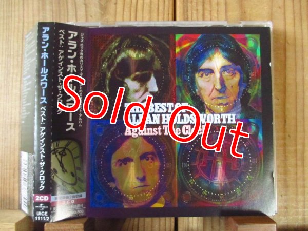 画像1: Allan Holdsworth / Best: Against The Clock (1)