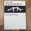 画像1: Allan Holdsworth / Reaching for the Uncommon Chord (1)
