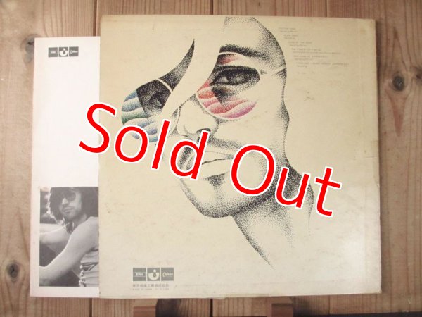 画像2: Chris Spedding / 無言歌 - Songs Without Words (2)